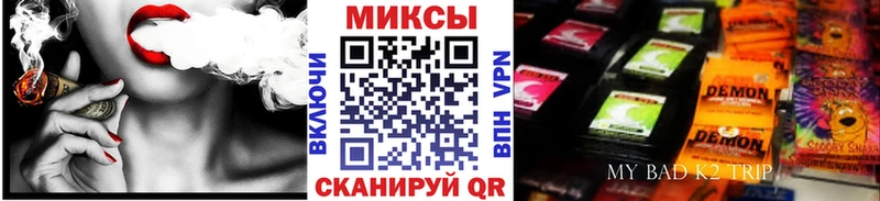 OMG зеркало  Обоянь  БУТИРАТ GHB  как найти закладки 