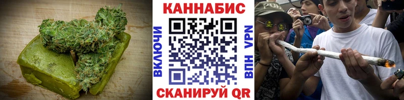 mega   купить наркоту  Обоянь  Еда ТГК конопля 