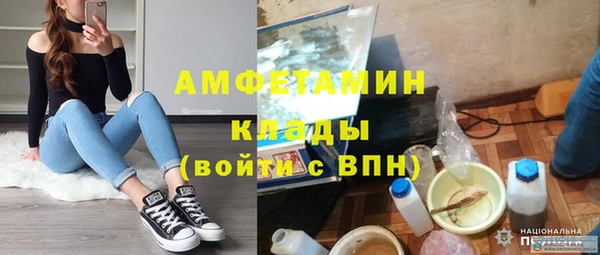 гидропоника Аркадак