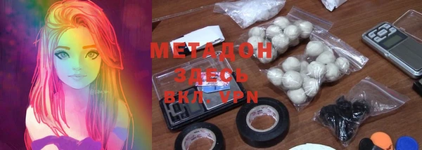 синтетический гашиш Семилуки