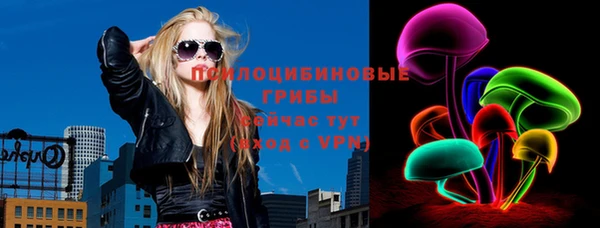 mdpv Семёнов
