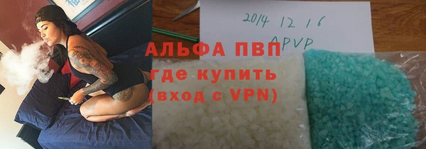 прущий лед Арсеньев
