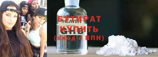 прущий лед Арсеньев