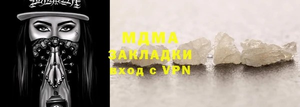 стаф Семикаракорск