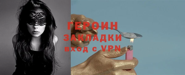 прущий лед Арсеньев