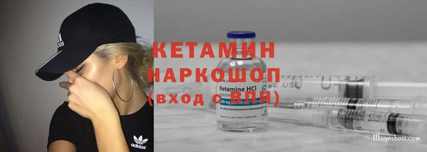 синтетический гашиш Семилуки