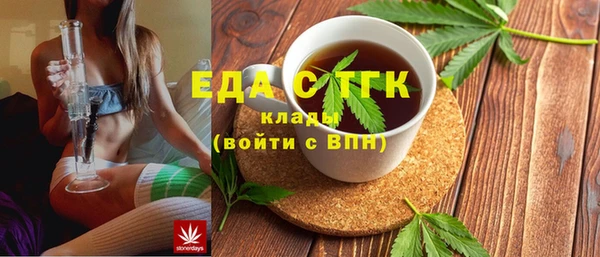 прущий лед Арсеньев