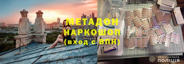 прущий лед Арсеньев