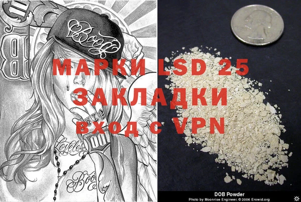 mdpv Семёнов