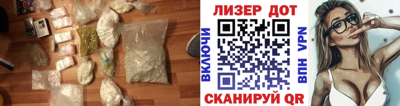 хочу   Обоянь  ЛСД экстази ecstasy 