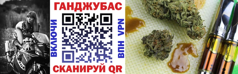 Бошки марихуана тримм  Обоянь 